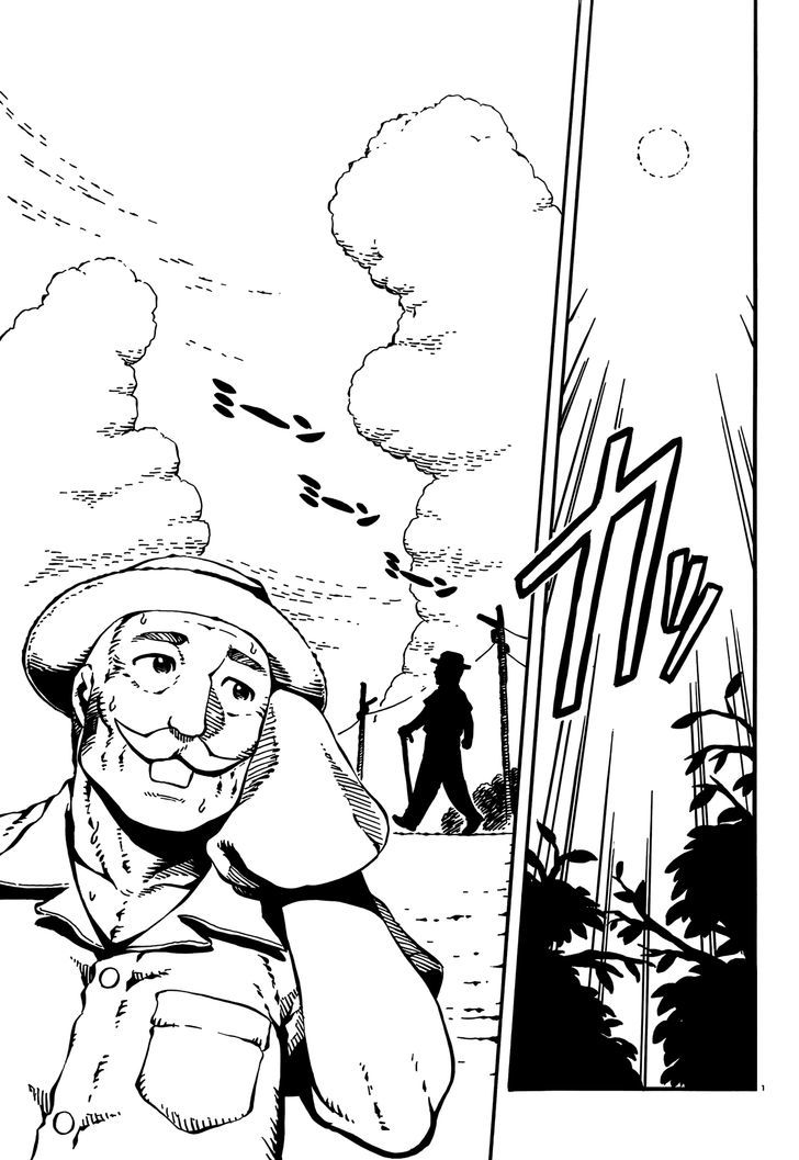 Takitakanosuke no Sanpo Jikan Chapter 10 page 2 - Chapter 10 : A Ship and a Painting