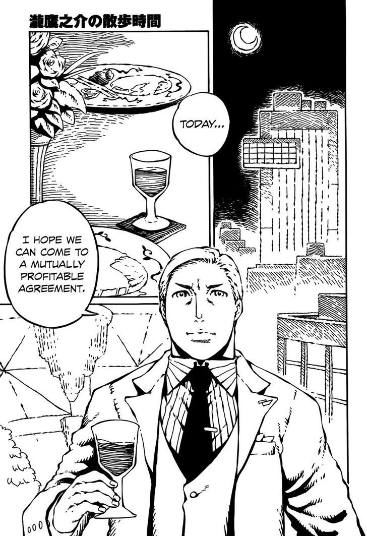 Takitakanosuke no Sanpo Jikan Chapter 11.2 page 1 - Chapter 11 v2 : Brunch