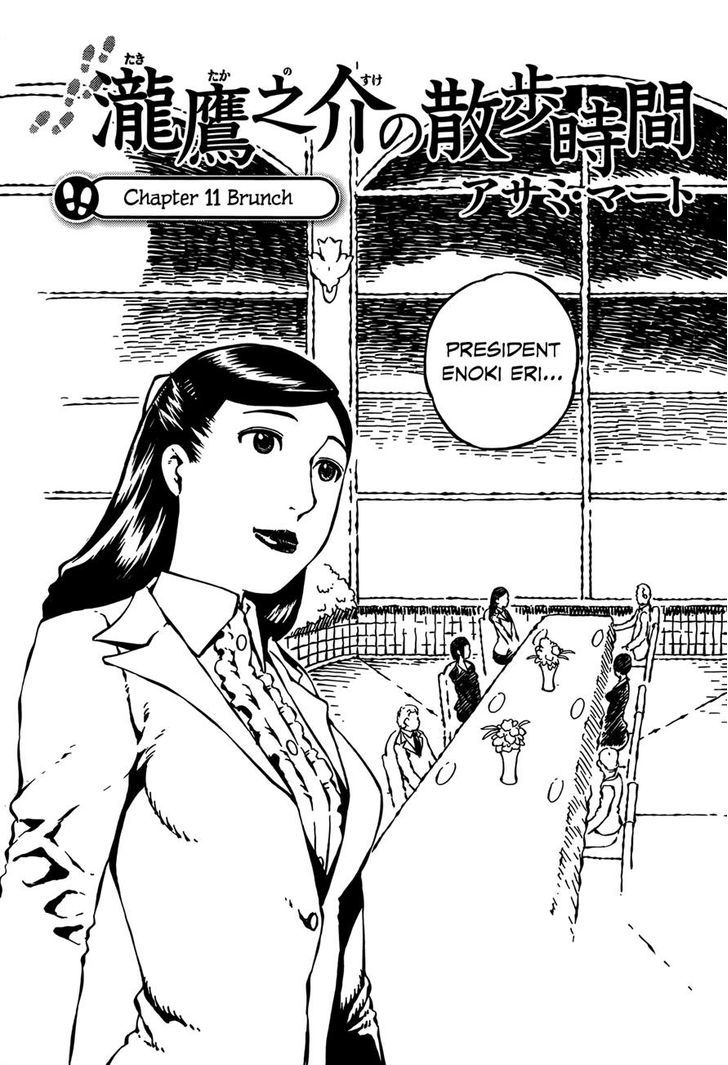 Takitakanosuke no Sanpo Jikan Chapter 11.2 page 2 - Chapter 11 v2 : Brunch