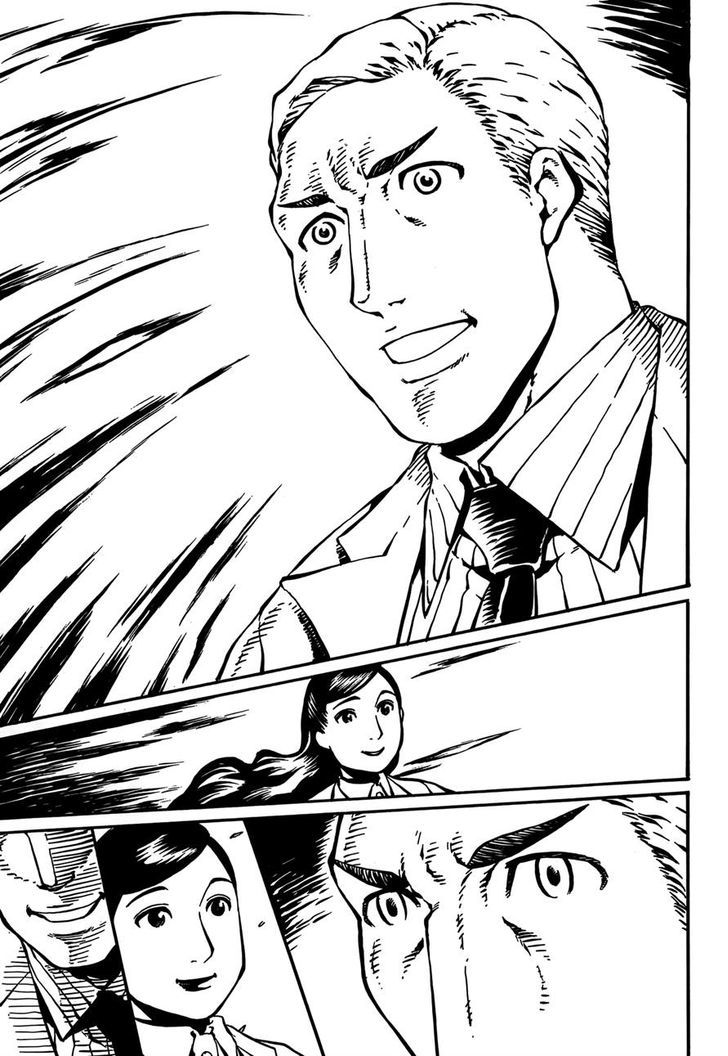 Takitakanosuke no Sanpo Jikan Chapter 11.2 page 5 - Chapter 11 v2 : Brunch