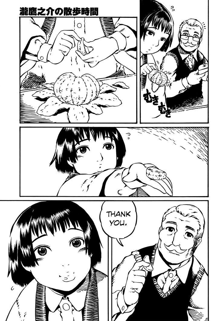Takitakanosuke no Sanpo Jikan Chapter 12.2 page 21 - Chapter 12 v2 : Cat and Kotatsu