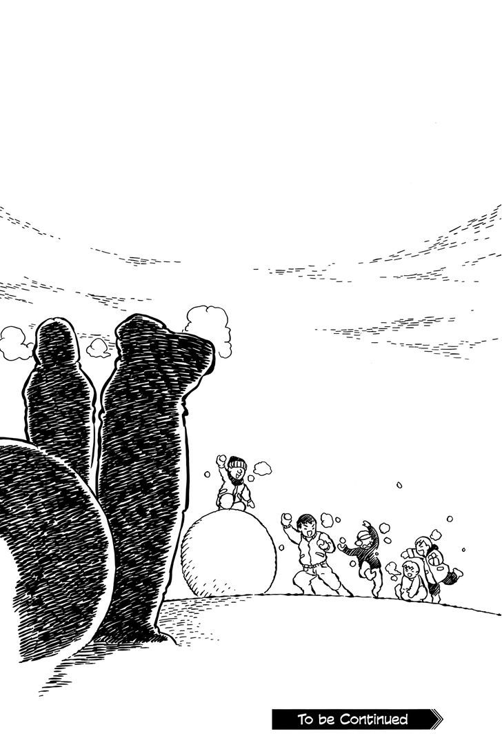 Takitakanosuke no Sanpo Jikan Chapter 13 page 15 - Chapter 13 : Winter Stroll