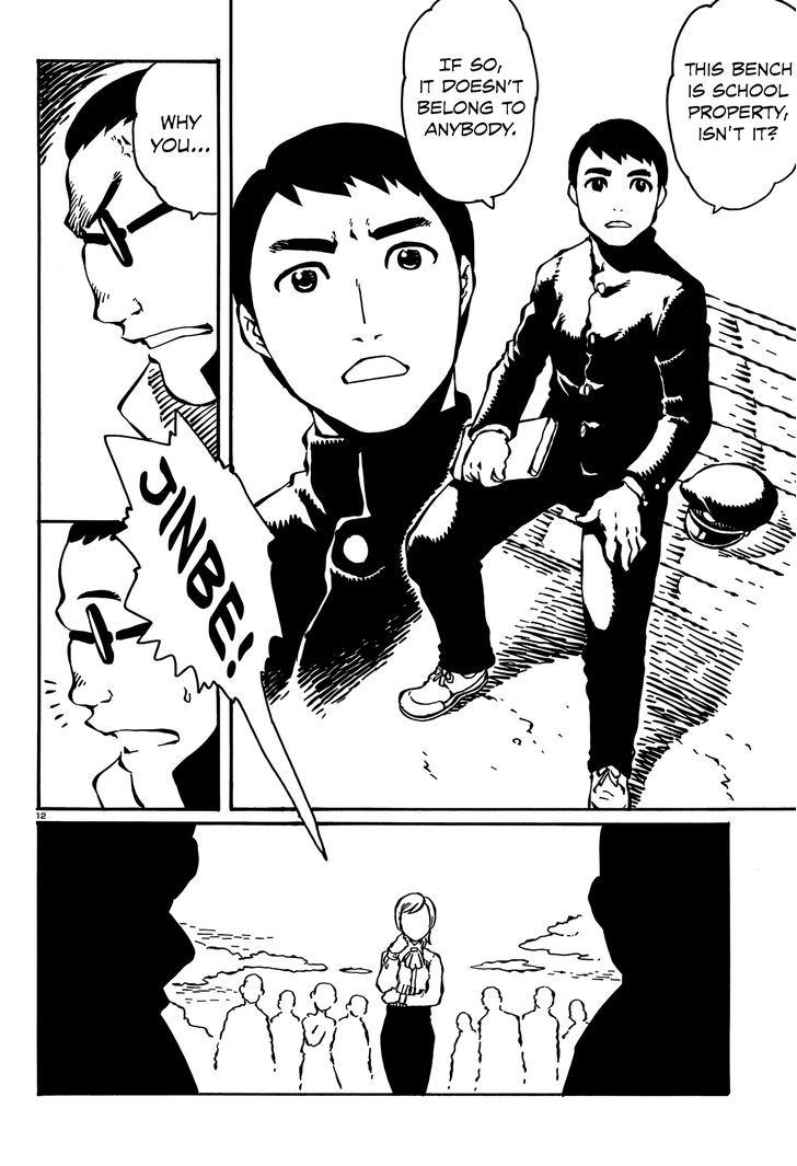 Takitakanosuke no Sanpo Jikan Chapter 15 page 13 - Chapter 15 : Before We Set out on a Walk (1)