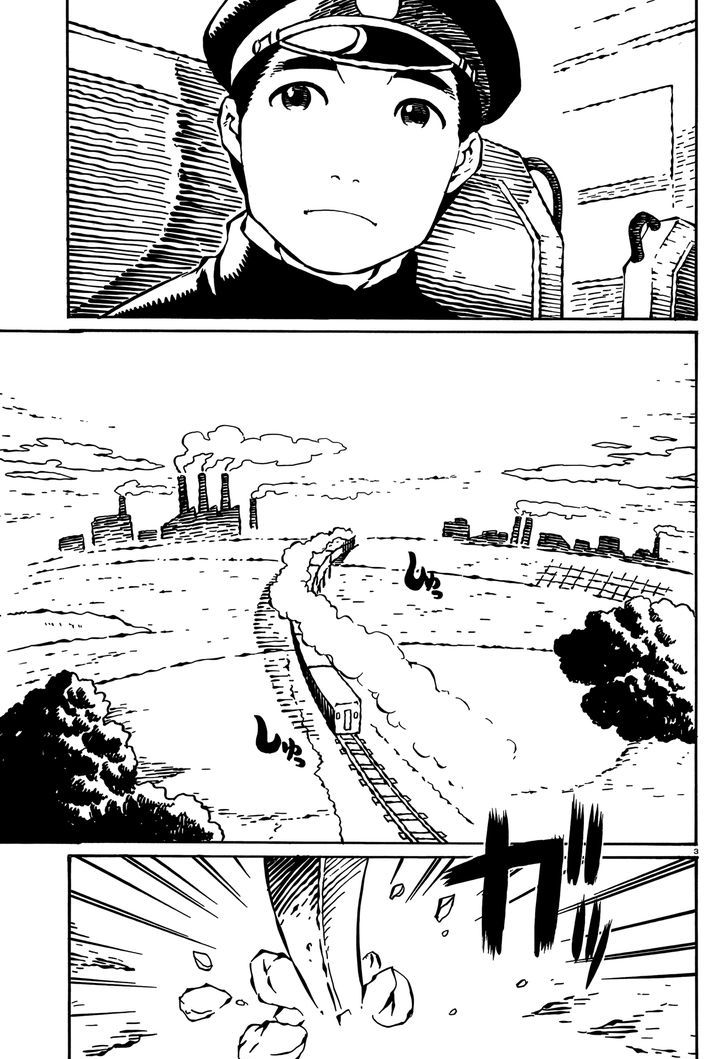 Takitakanosuke no Sanpo Jikan Chapter 15 page 4 - Chapter 15 : Before We Set out on a Walk (1)