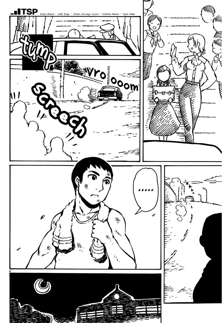 Takitakanosuke no Sanpo Jikan Chapter 15 page 7 - Chapter 15 : Before We Set out on a Walk (1)
