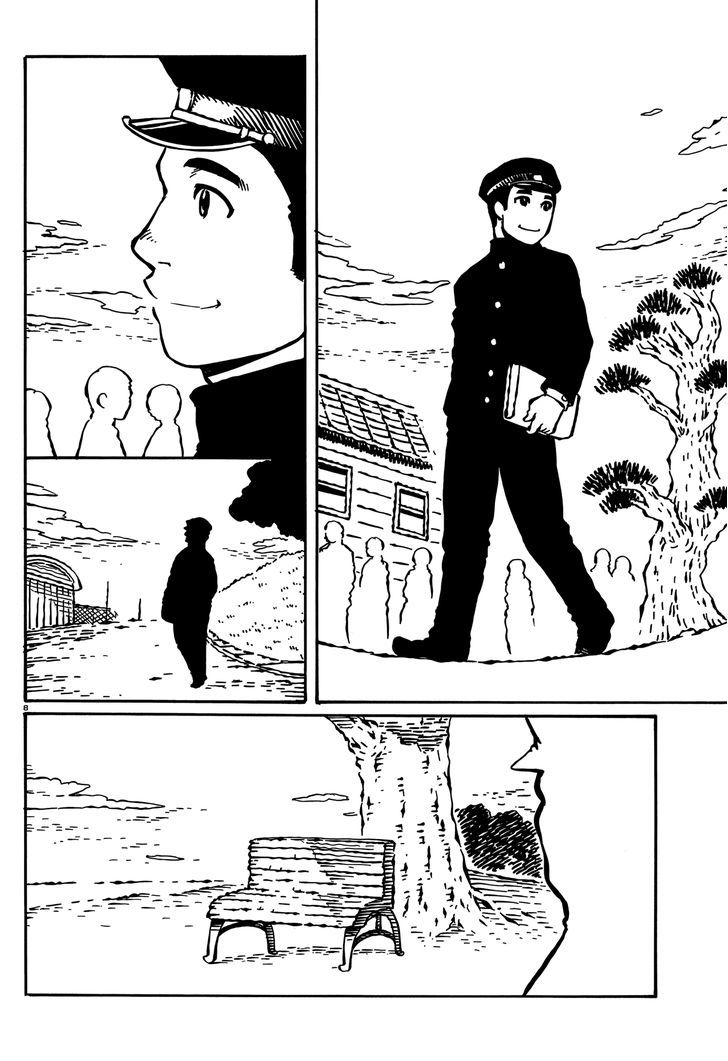 Takitakanosuke no Sanpo Jikan Chapter 15 page 9 - Chapter 15 : Before We Set out on a Walk (1)