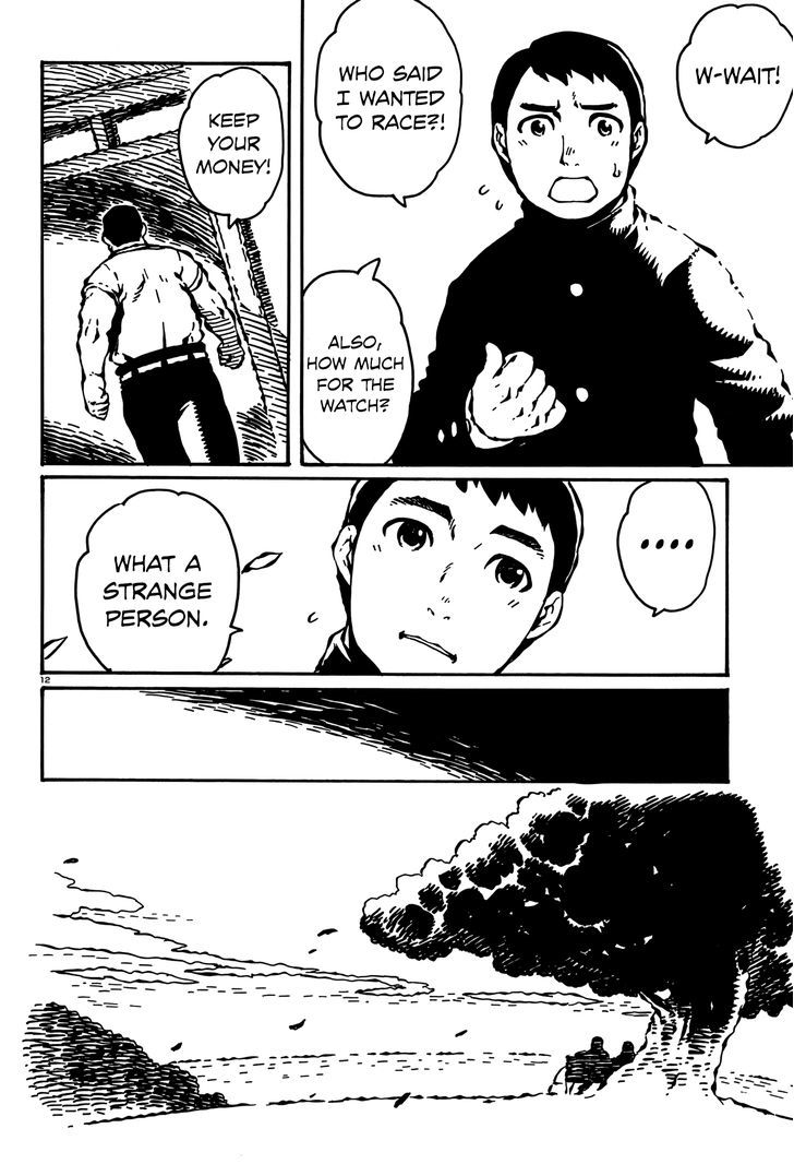 Takitakanosuke no Sanpo Jikan Chapter 16 page 12 - Chapter 16 : Before We Set out on a Walk (2)