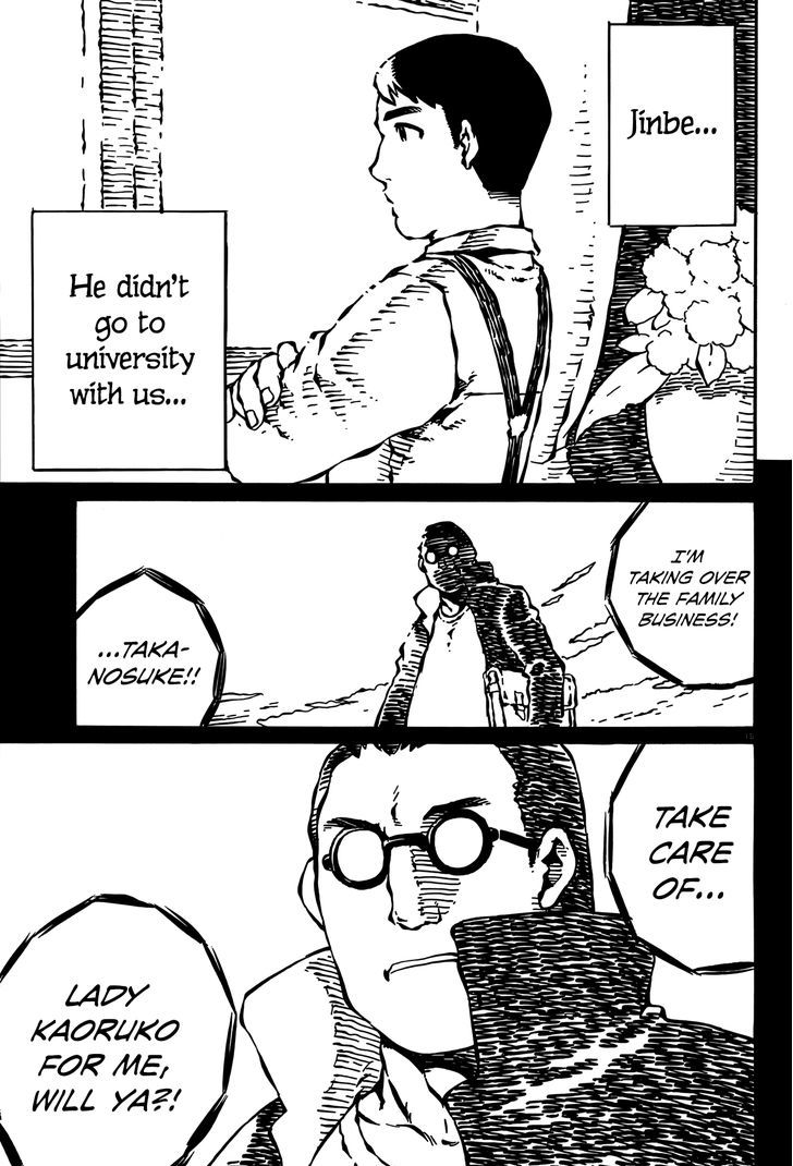 Takitakanosuke no Sanpo Jikan Chapter 16 page 19 - Chapter 16 : Before We Set out on a Walk (2)