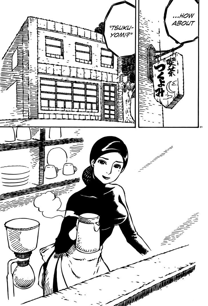 Takitakanosuke no Sanpo Jikan Chapter 16 page 21 - Chapter 16 : Before We Set out on a Walk (2)