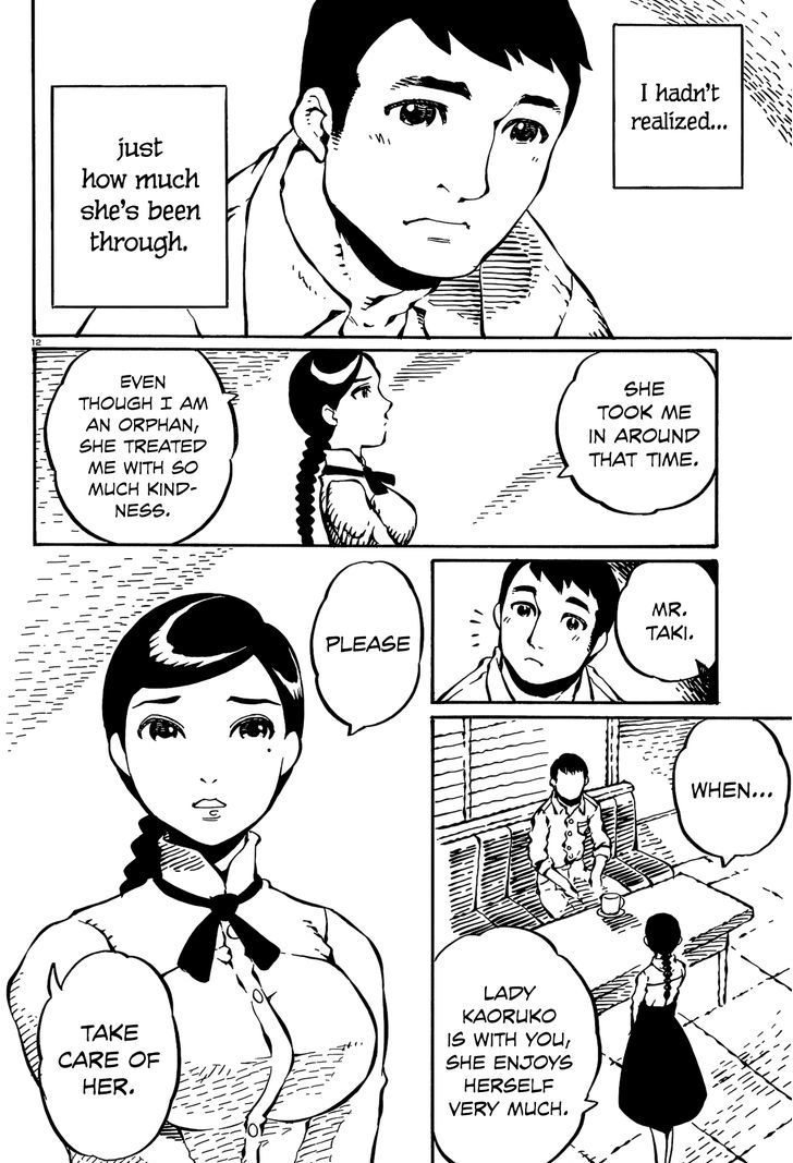 Takitakanosuke no Sanpo Jikan Chapter 18 page 12 - Chapter 18 : Before We Set out on a Walk (3)