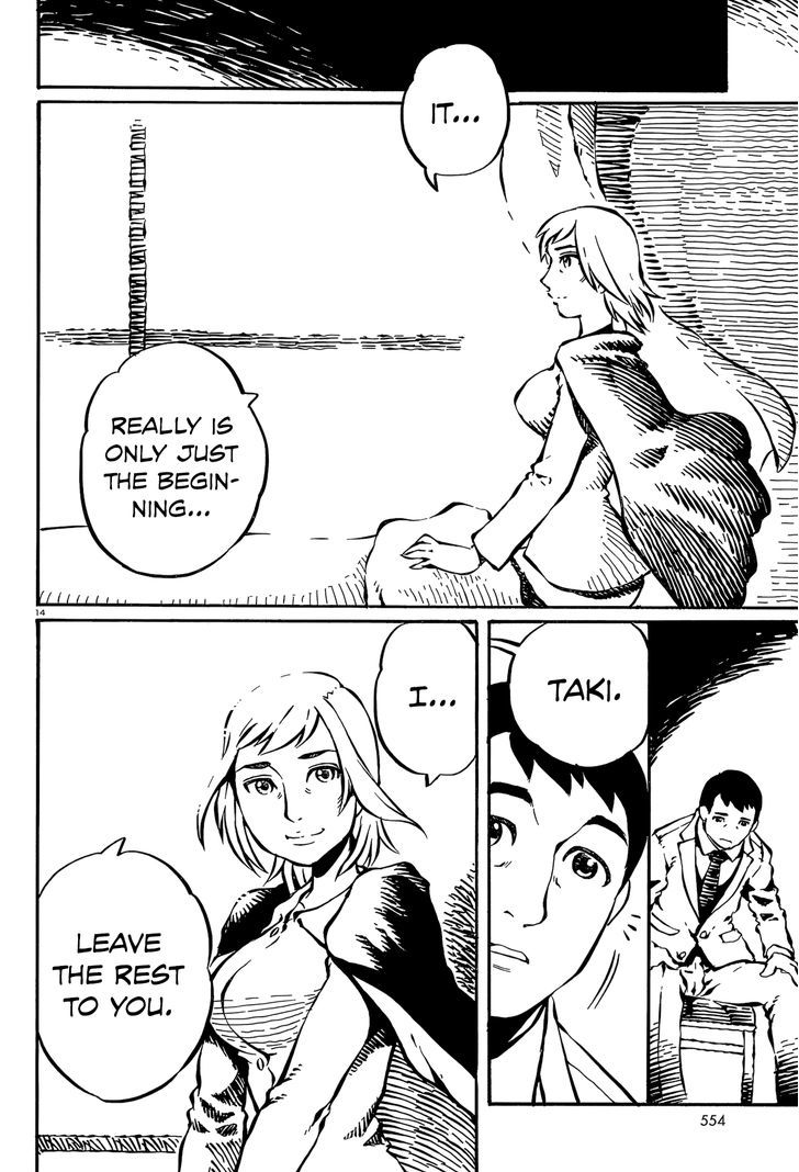Takitakanosuke no Sanpo Jikan Chapter 18 page 14 - Chapter 18 : Before We Set out on a Walk (3)