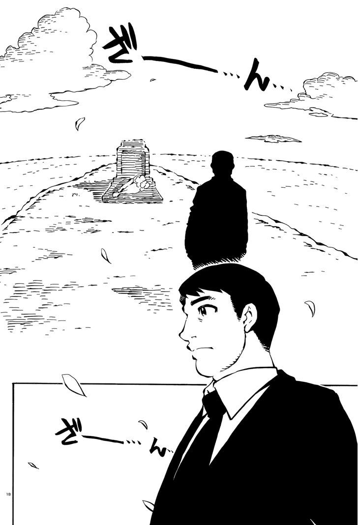 Takitakanosuke no Sanpo Jikan Chapter 18 page 18 - Chapter 18 : Before We Set out on a Walk (3)