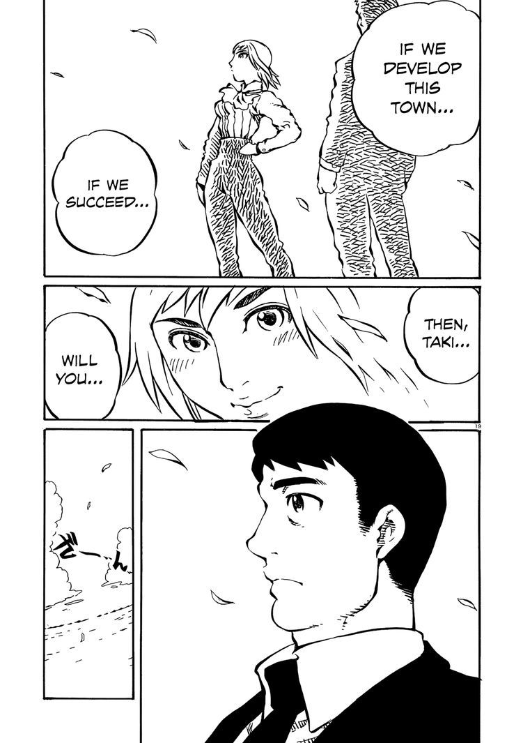 Takitakanosuke no Sanpo Jikan Chapter 18 page 19 - Chapter 18 : Before We Set out on a Walk (3)