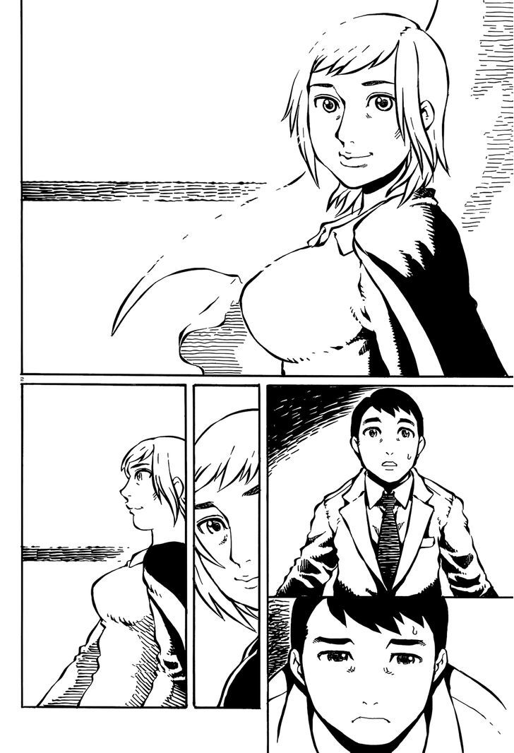 Takitakanosuke no Sanpo Jikan Chapter 18 page 2 - Chapter 18 : Before We Set out on a Walk (3)