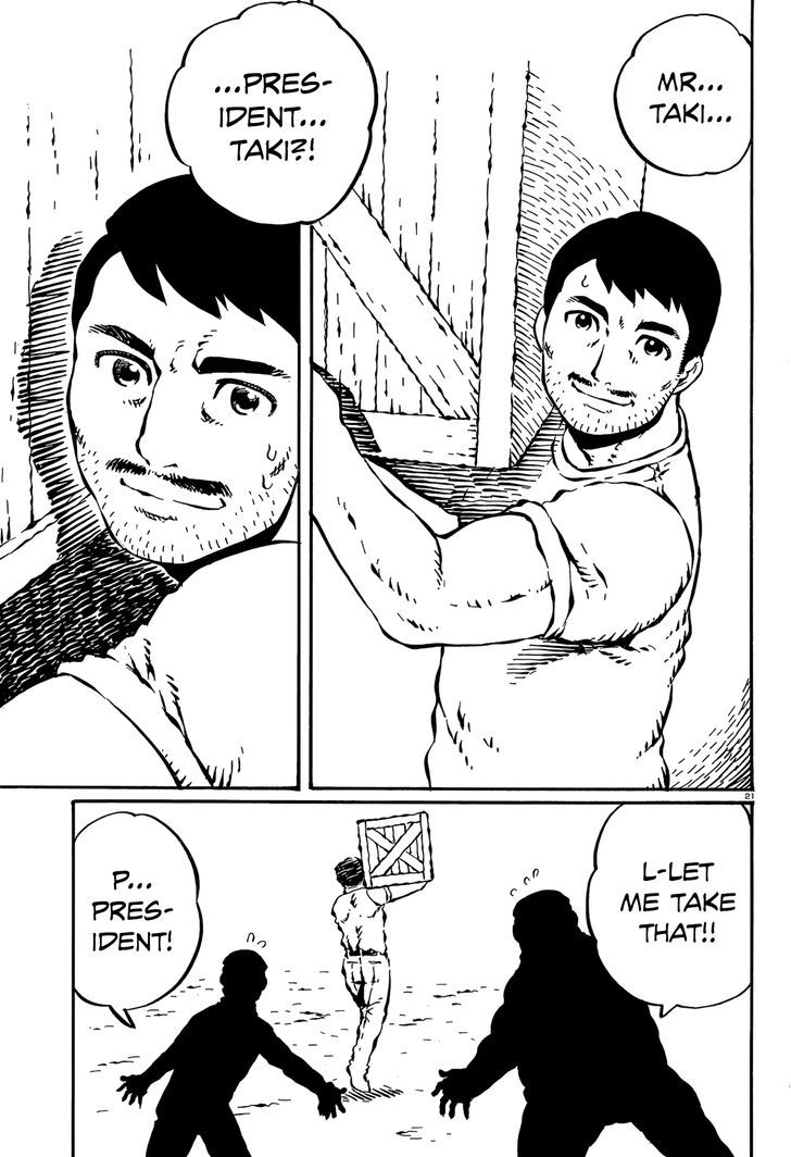 Takitakanosuke no Sanpo Jikan Chapter 18 page 21 - Chapter 18 : Before We Set out on a Walk (3)