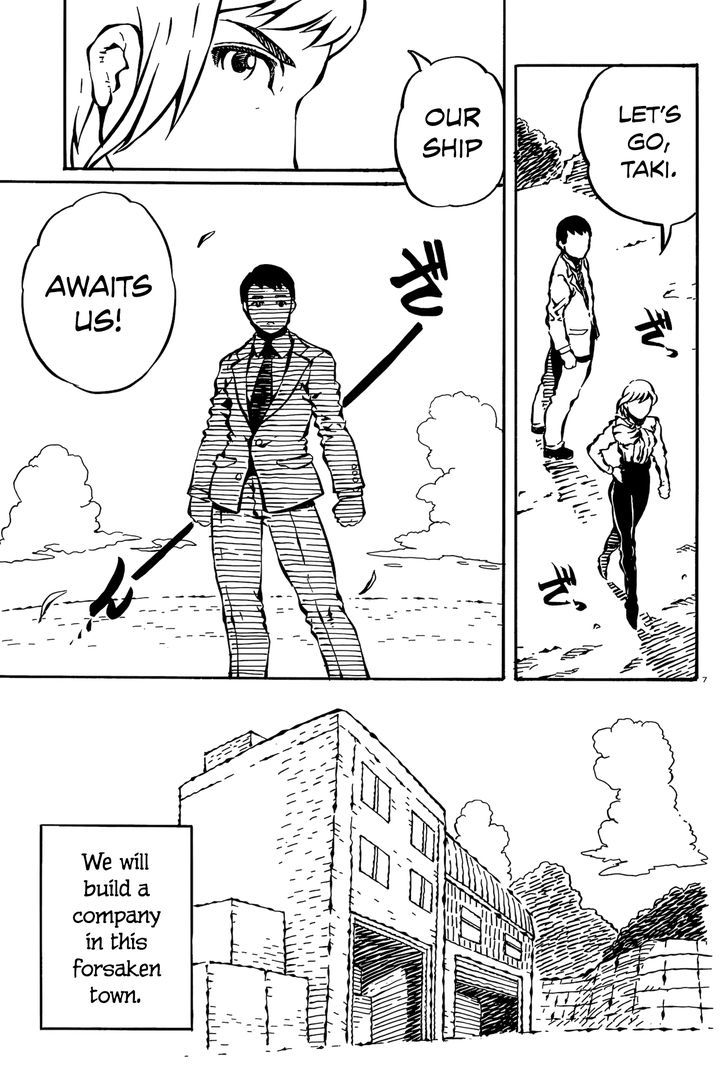 Takitakanosuke no Sanpo Jikan Chapter 18 page 7 - Chapter 18 : Before We Set out on a Walk (3)