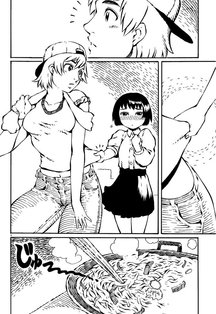 Takitakanosuke no Sanpo Jikan Chapter 19 page 4 - Chapter 19 : Cat's Thank-You