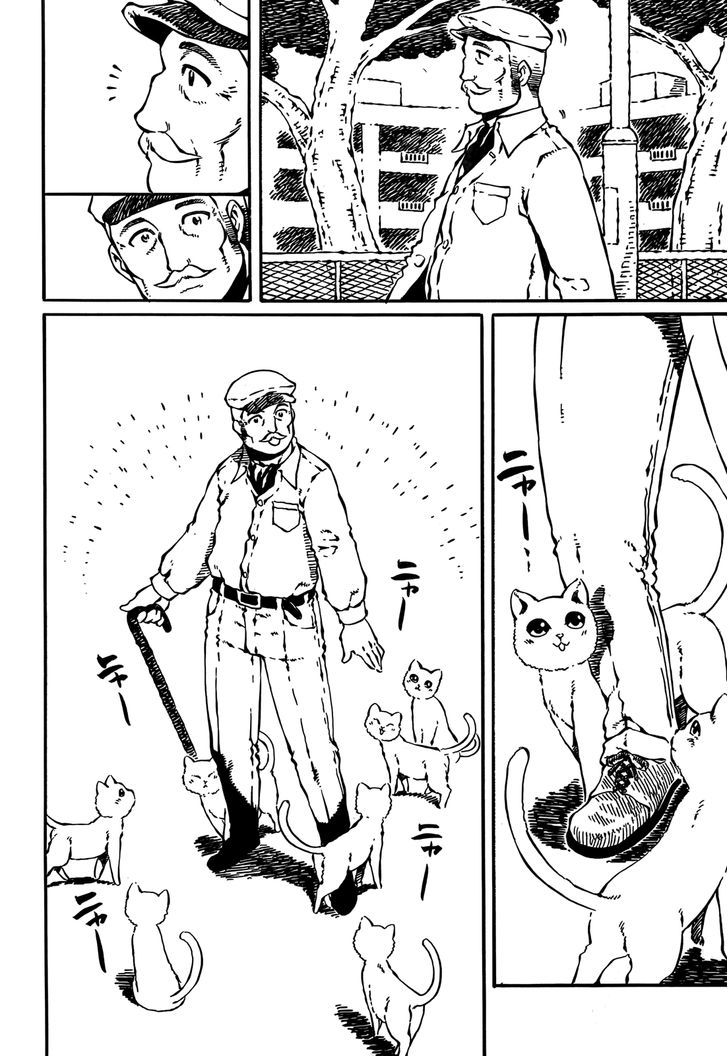 Takitakanosuke no Sanpo Jikan Chapter 2 page 4 - Chapter 2 : The Cat Complex