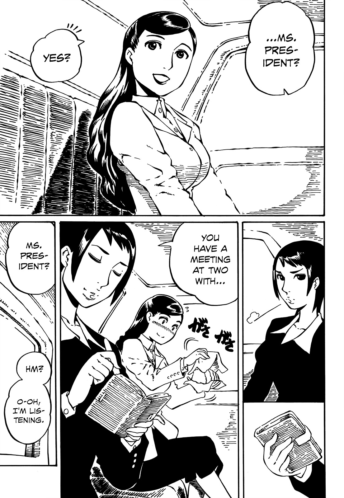 Takitakanosuke no Sanpo Jikan Chapter 3 page 19 - Chapter 3 : Lunch