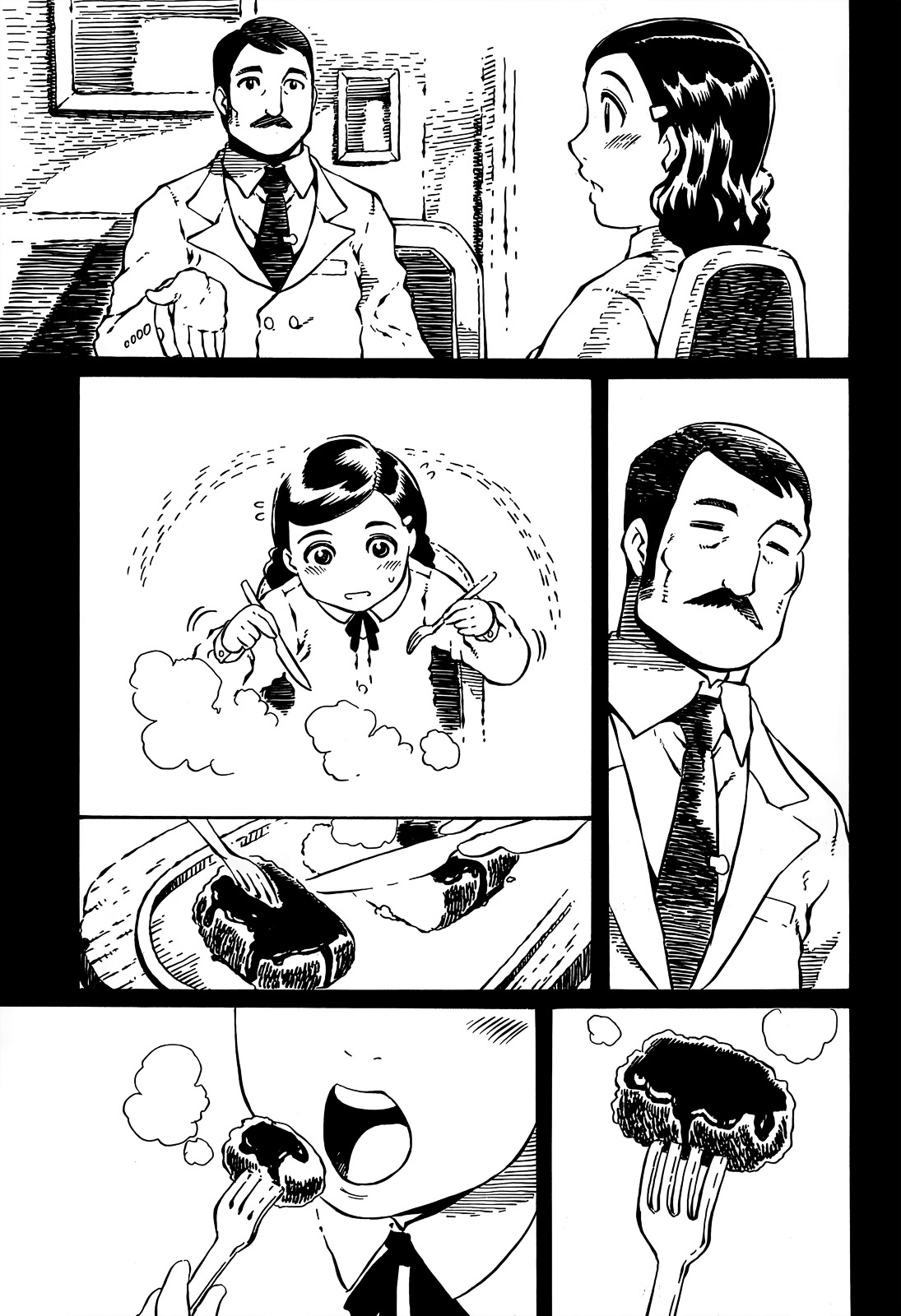 Takitakanosuke no Sanpo Jikan Chapter 3 page 9 - Chapter 3 : Lunch