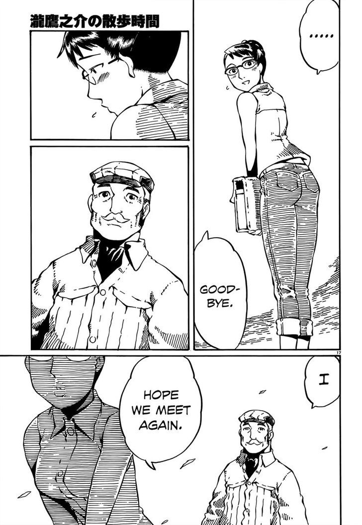 Takitakanosuke no Sanpo Jikan Chapter 4 page 17 - Chapter 4 : Clock Tower