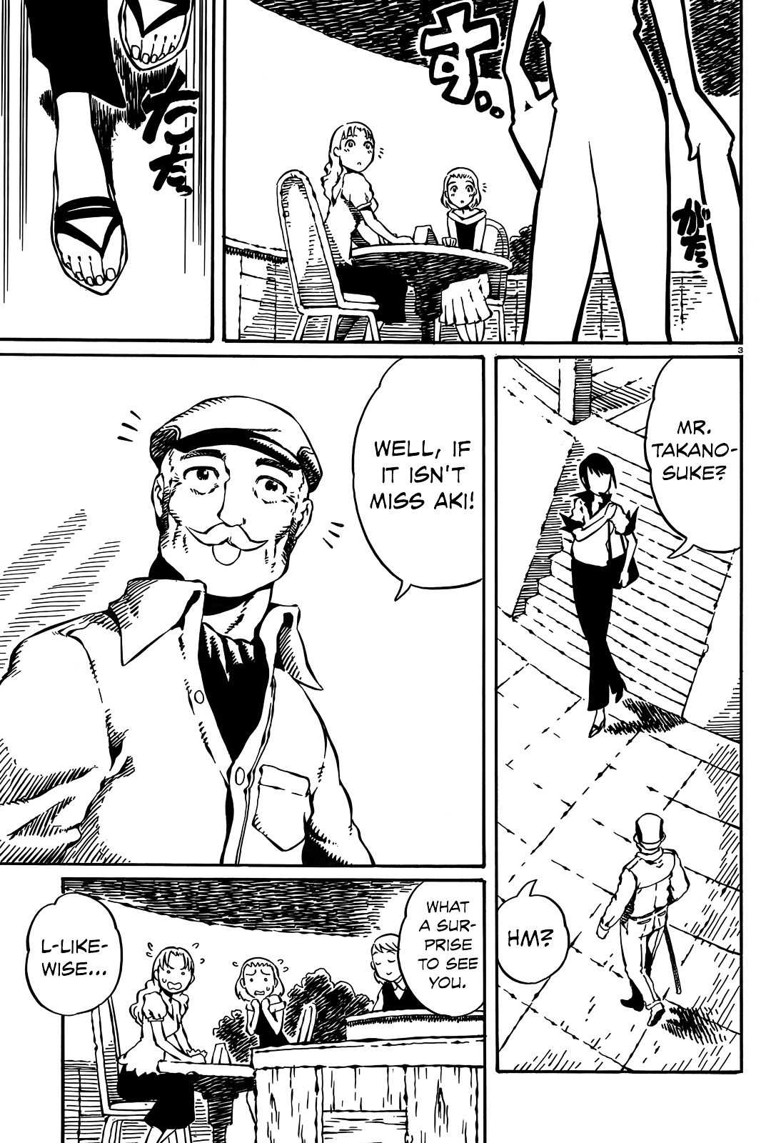 Takitakanosuke no Sanpo Jikan Chapter 5 page 3 - Chapter 5 : Question