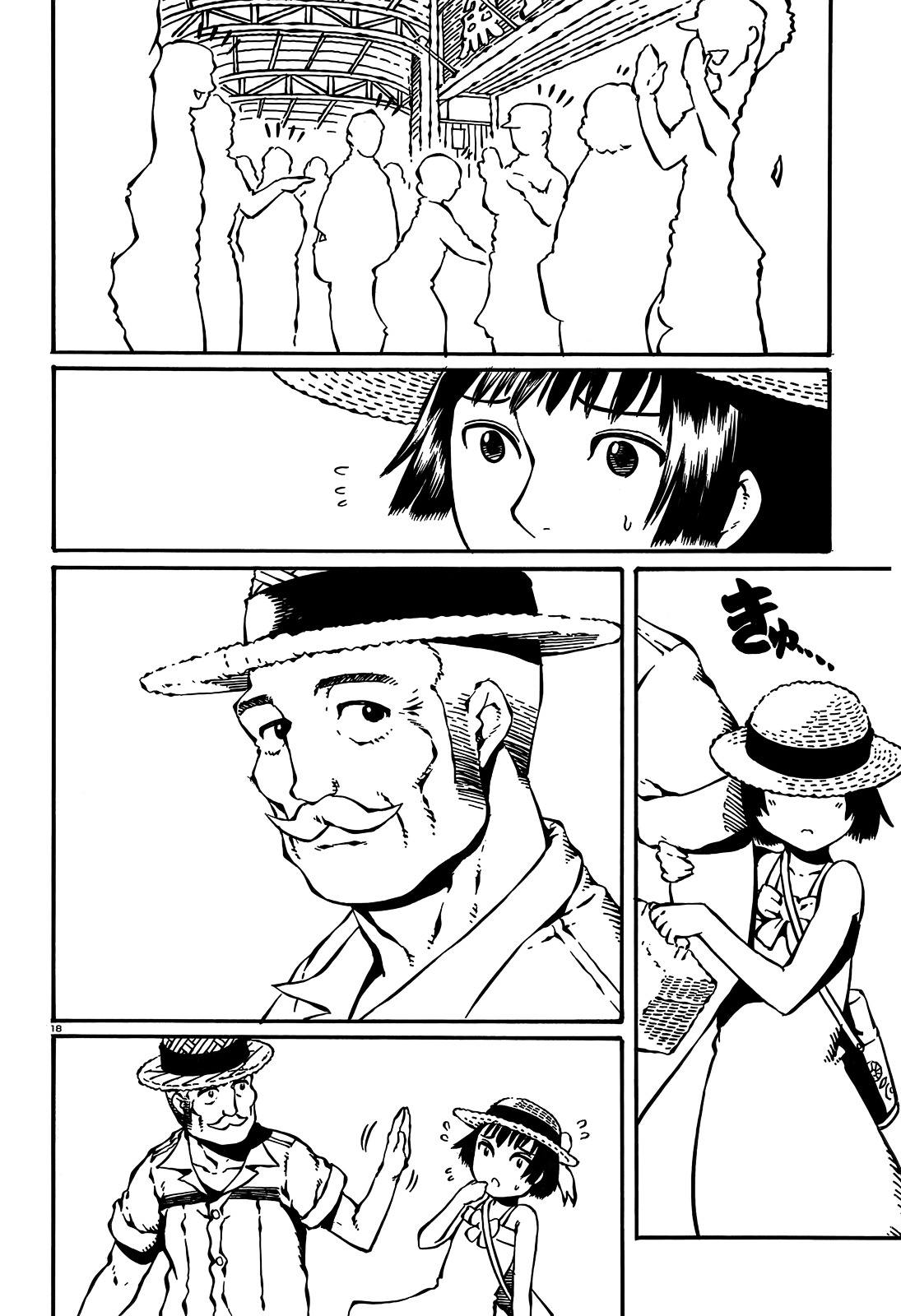 Takitakanosuke no Sanpo Jikan Chapter 6 page 18 - Chapter 6 : Cat on a Walk