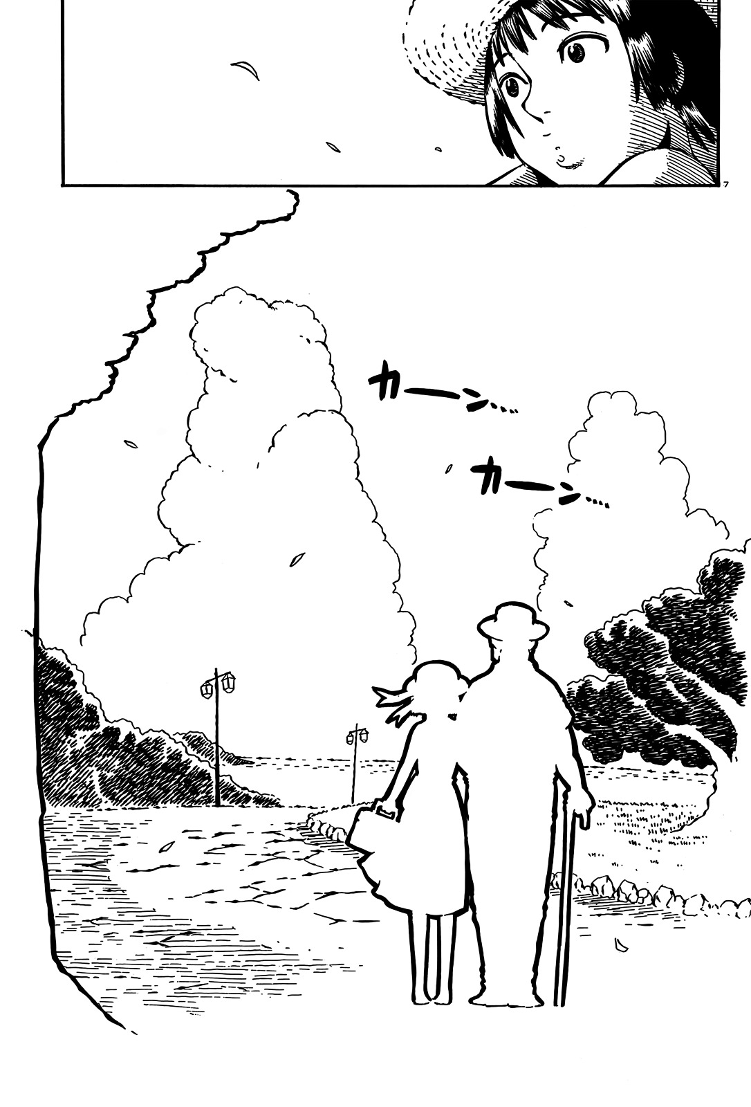 Takitakanosuke no Sanpo Jikan Chapter 6 page 7 - Chapter 6 : Cat on a Walk
