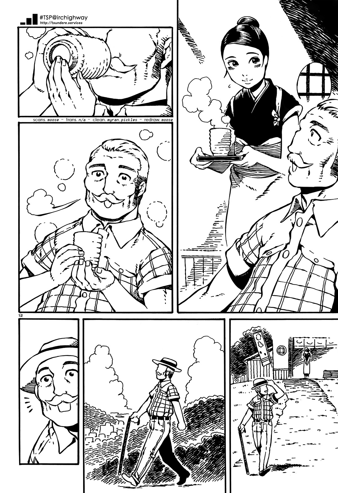 Takitakanosuke no Sanpo Jikan Chapter 8 page 11 - Chapter 8 : A Bus and a Walk