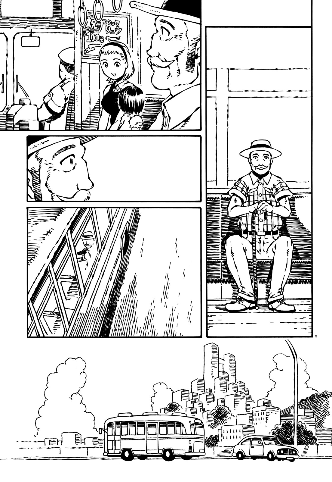 Takitakanosuke no Sanpo Jikan Chapter 8 page 3 - Chapter 8 : A Bus and a Walk