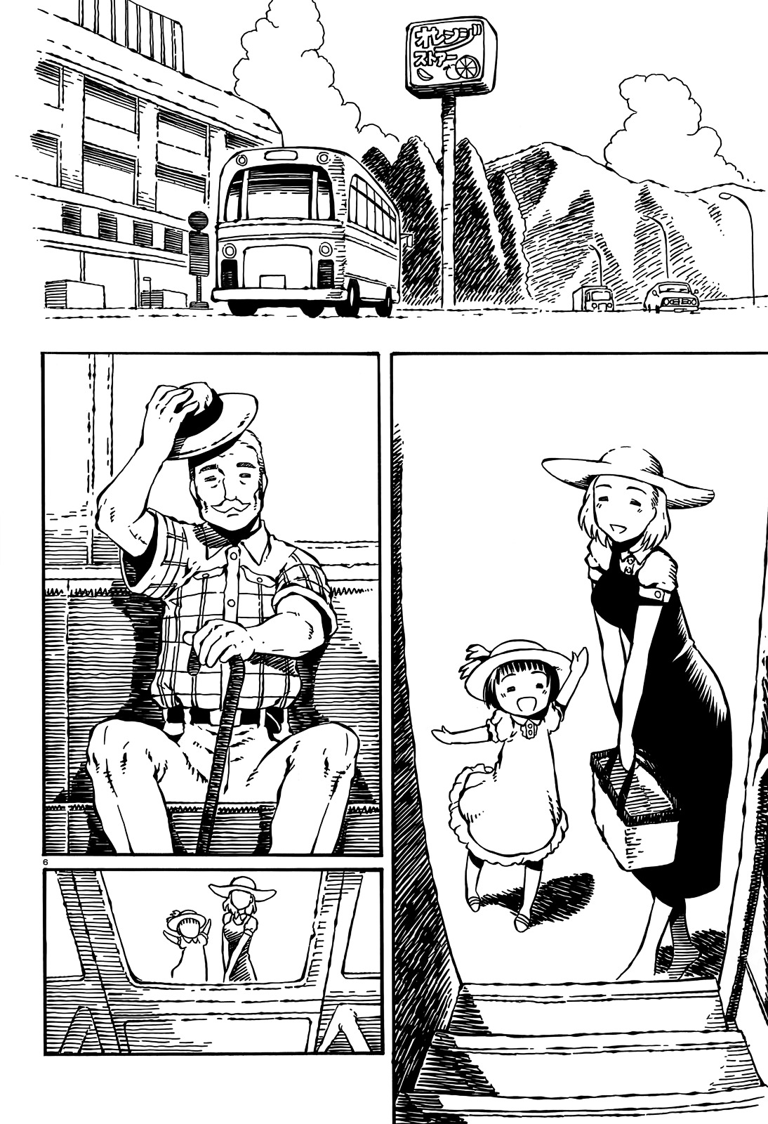 Takitakanosuke no Sanpo Jikan Chapter 8 page 6 - Chapter 8 : A Bus and a Walk