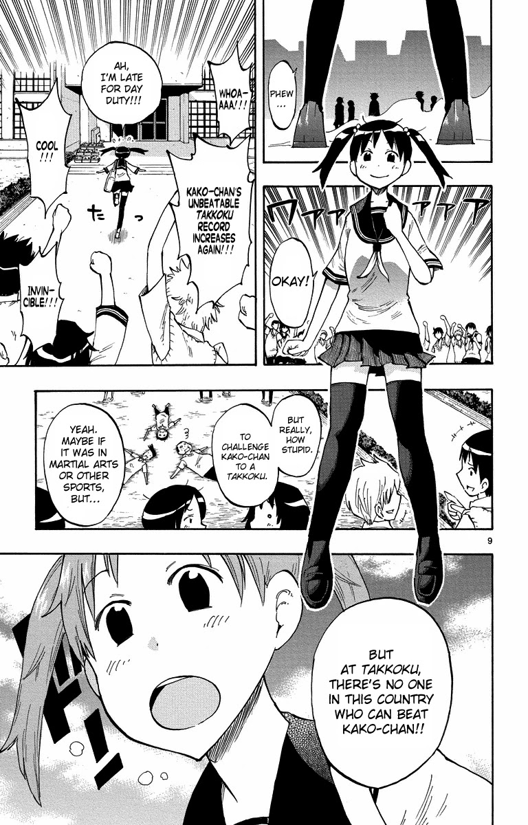 Takkoku!!! Chapter 1 page 10 - Chapter 1: 1st Confession: The Table Tennis Girl and the Returning Boy