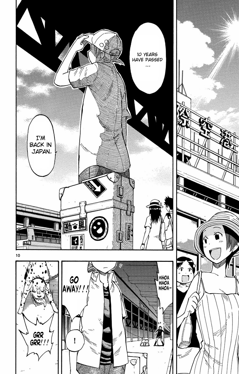 Takkoku!!! Chapter 1 page 11 - Chapter 1: 1st Confession: The Table Tennis Girl and the Returning Boy