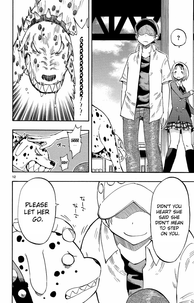 Takkoku!!! Chapter 1 page 13 - Chapter 1: 1st Confession: The Table Tennis Girl and the Returning Boy