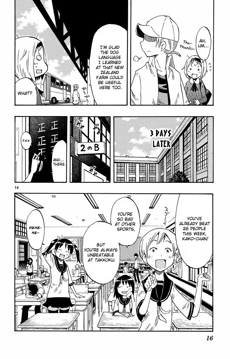 Takkoku!!! Chapter 1 page 15 - Chapter 1: 1st Confession: The Table Tennis Girl and the Returning Boy