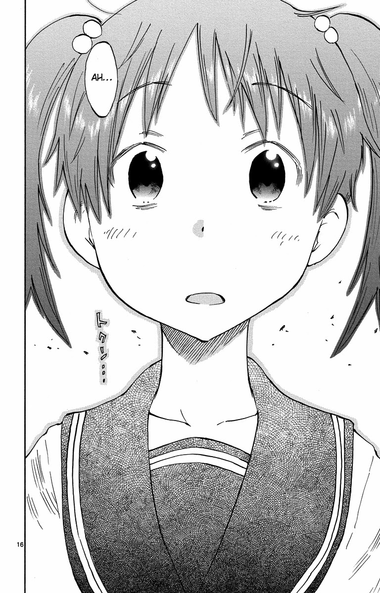 Takkoku!!! Chapter 1 page 17 - Chapter 1: 1st Confession: The Table Tennis Girl and the Returning Boy
