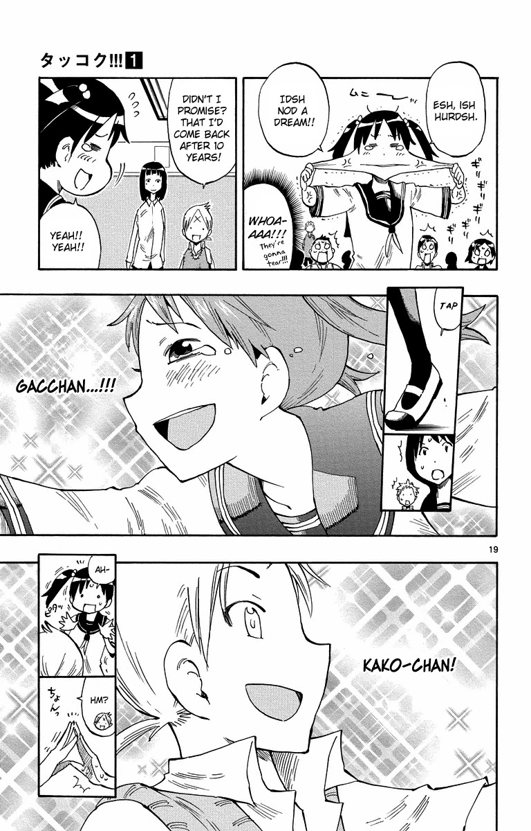 Takkoku!!! Chapter 1 page 20 - Chapter 1: 1st Confession: The Table Tennis Girl and the Returning Boy