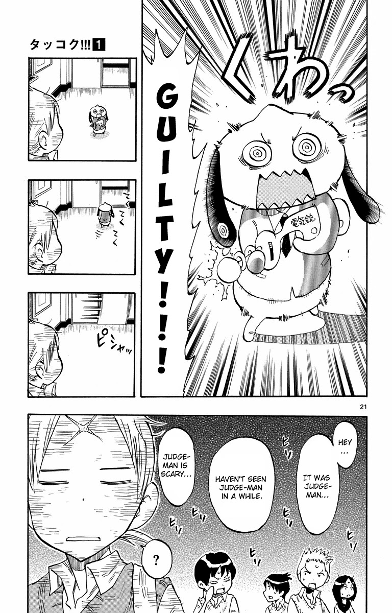 Takkoku!!! Chapter 1 page 22 - Chapter 1: 1st Confession: The Table Tennis Girl and the Returning Boy