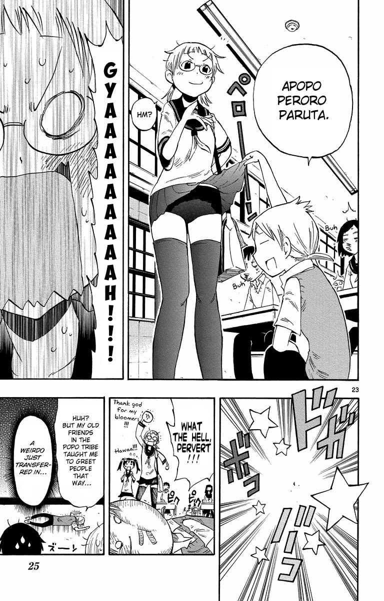 Takkoku!!! Chapter 1 page 24 - Chapter 1: 1st Confession: The Table Tennis Girl and the Returning Boy