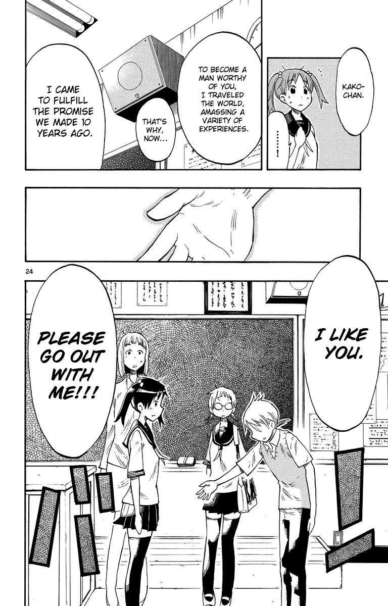 Takkoku!!! Chapter 1 page 25 - Chapter 1: 1st Confession: The Table Tennis Girl and the Returning Boy