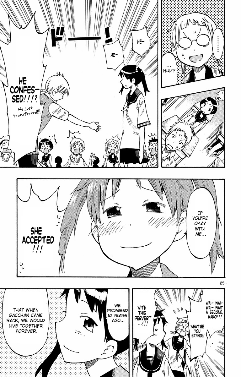 Takkoku!!! Chapter 1 page 26 - Chapter 1: 1st Confession: The Table Tennis Girl and the Returning Boy