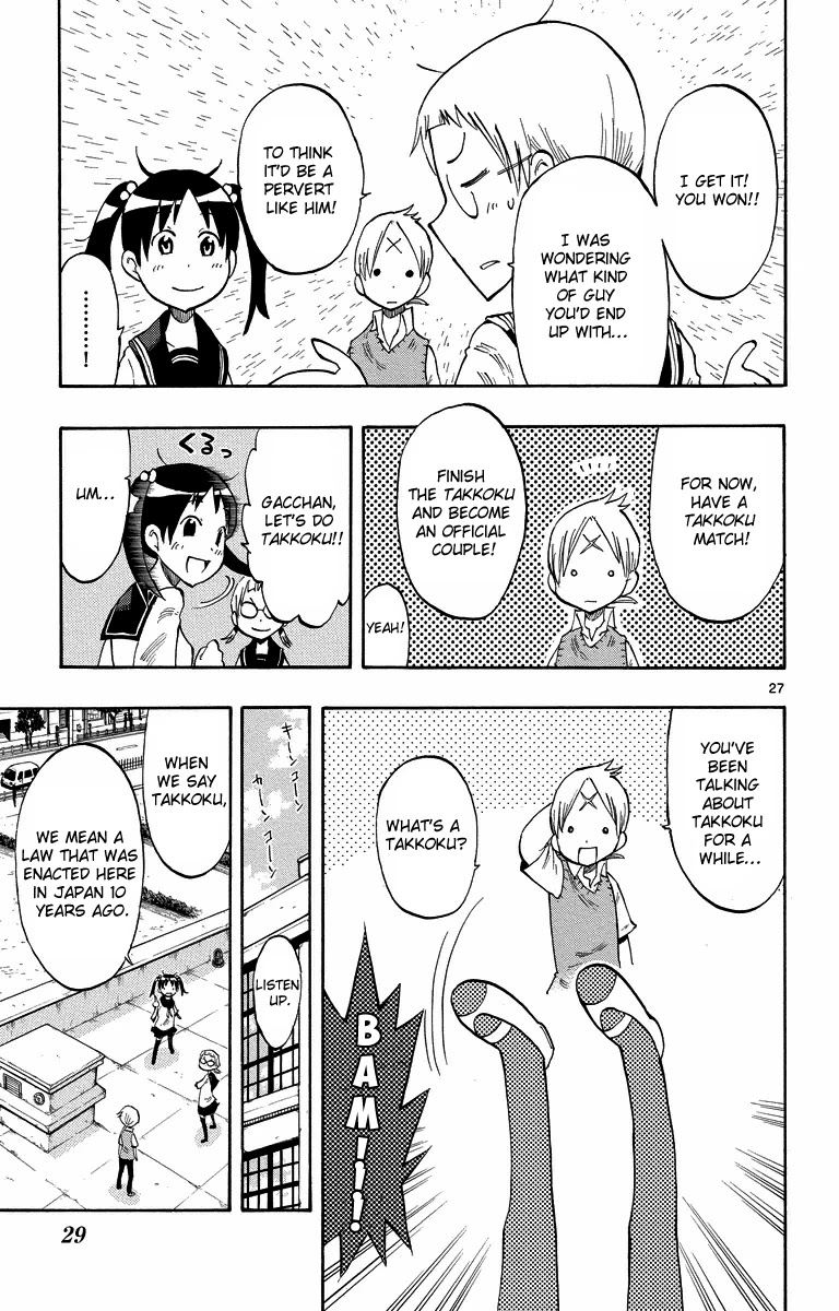 Takkoku!!! Chapter 1 page 28 - Chapter 1: 1st Confession: The Table Tennis Girl and the Returning Boy