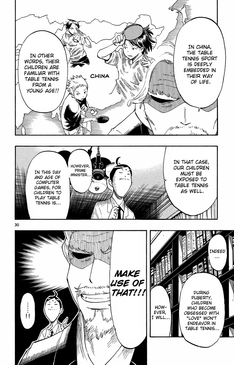 Takkoku!!! Chapter 1 page 31 - Chapter 1: 1st Confession: The Table Tennis Girl and the Returning Boy