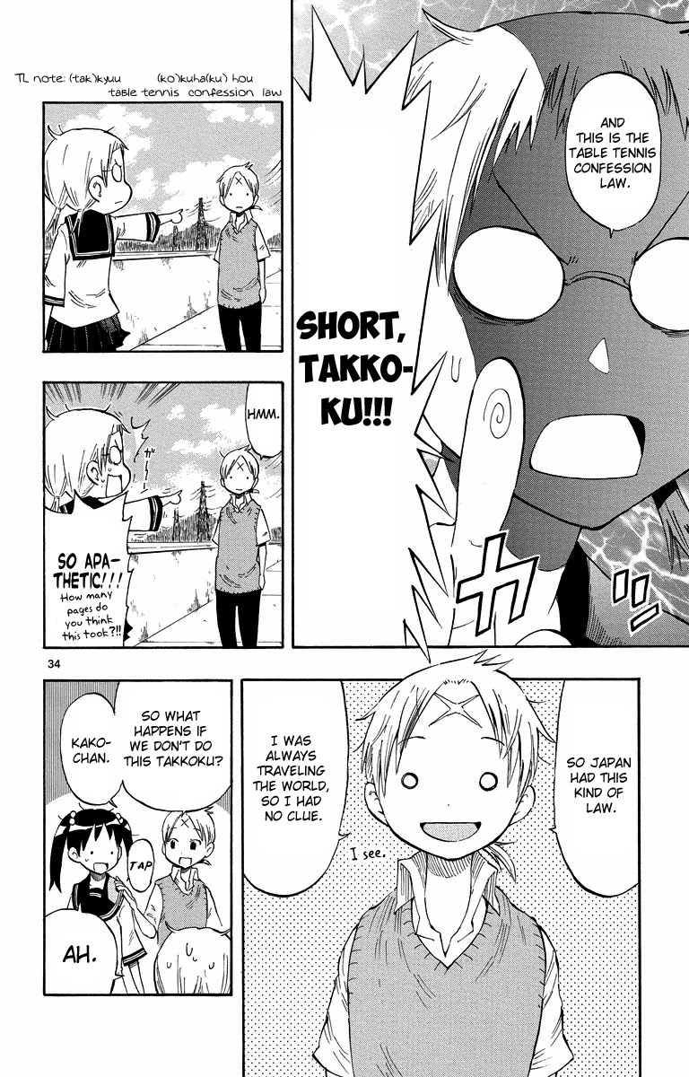 Takkoku!!! Chapter 1 page 35 - Chapter 1: 1st Confession: The Table Tennis Girl and the Returning Boy
