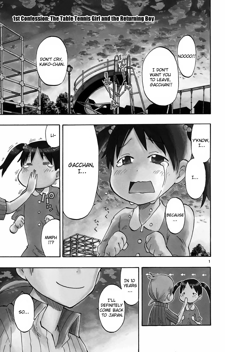 Takkoku!!! Chapter 1 page 4 - Chapter 1: 1st Confession: The Table Tennis Girl and the Returning Boy