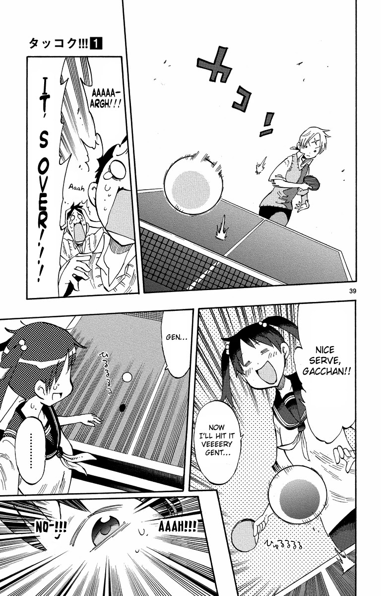 Takkoku!!! Chapter 1 page 40 - Chapter 1: 1st Confession: The Table Tennis Girl and the Returning Boy