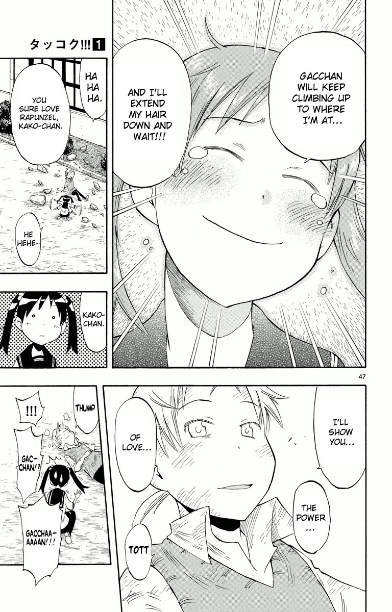 Takkoku!!! Chapter 1 page 47 - Chapter 1: 1st Confession: The Table Tennis Girl and the Returning Boy