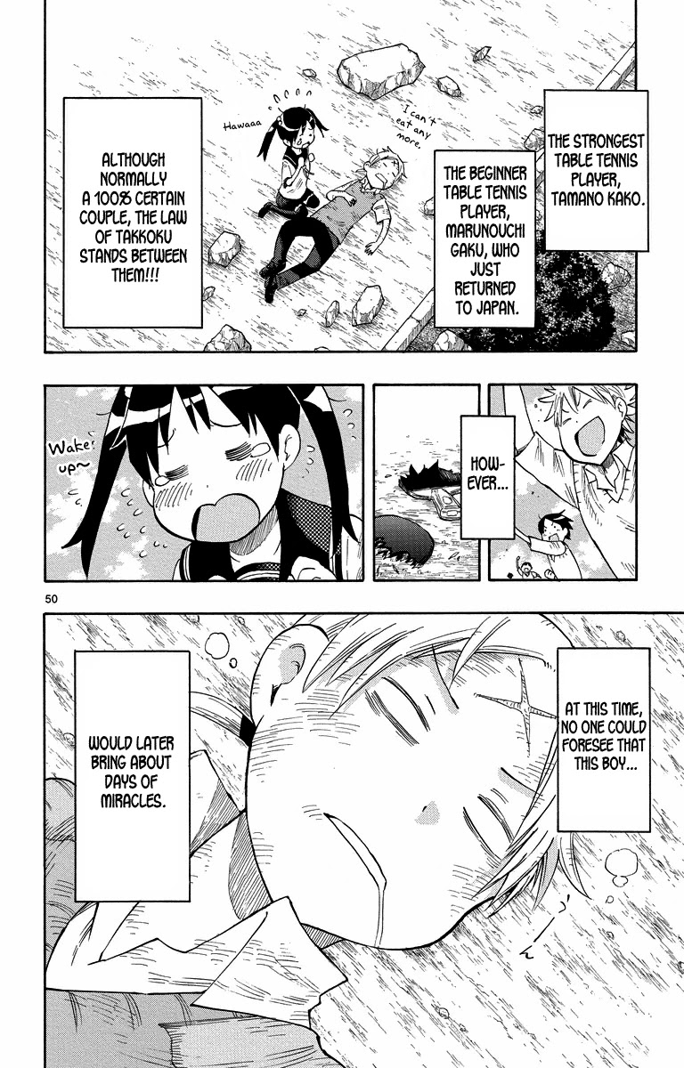 Takkoku!!! Chapter 1 page 50 - Chapter 1: 1st Confession: The Table Tennis Girl and the Returning Boy