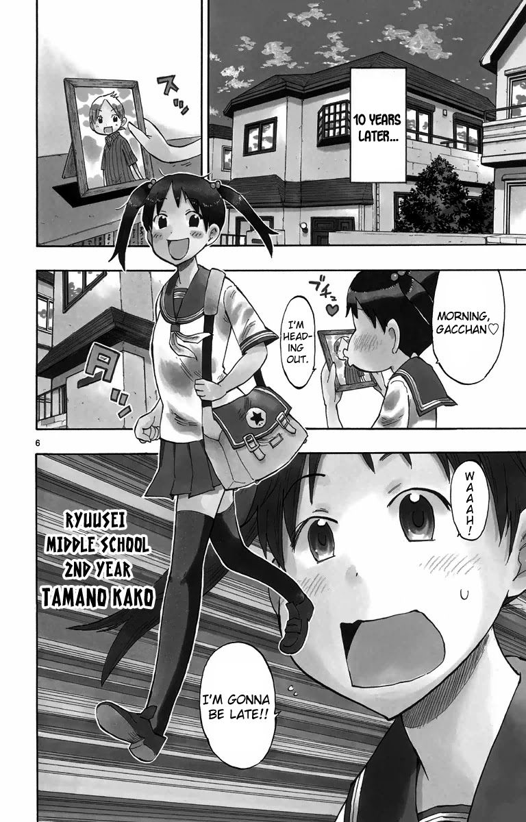 Takkoku!!! Chapter 1 page 7 - Chapter 1: 1st Confession: The Table Tennis Girl and the Returning Boy