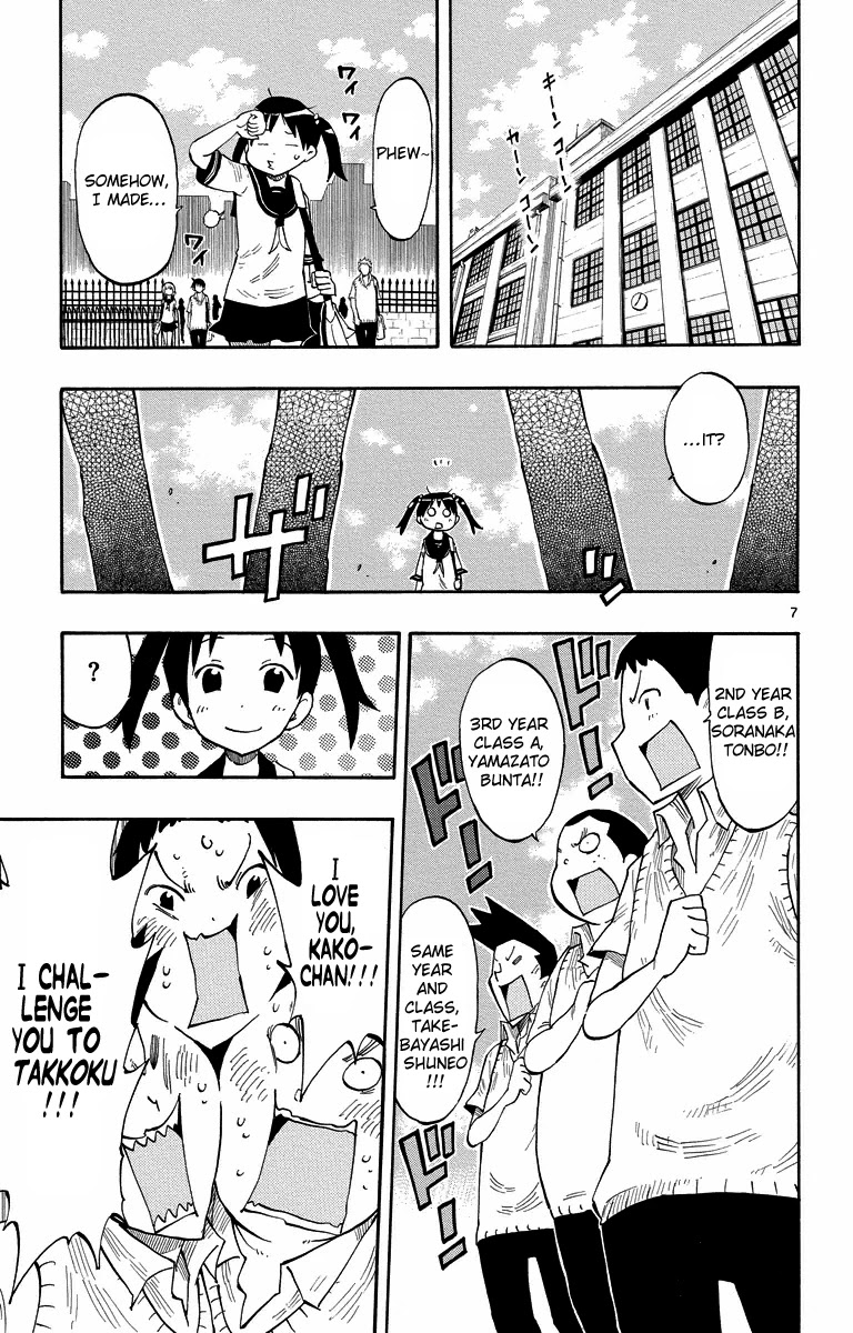 Takkoku!!! Chapter 1 page 8 - Chapter 1: 1st Confession: The Table Tennis Girl and the Returning Boy
